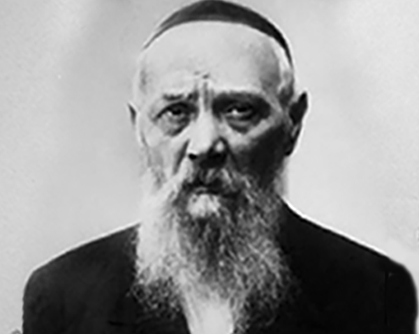 Леві-Іцхак Шнеєрсон