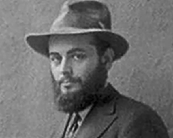 Менахем-Мендл Шнеєрсон